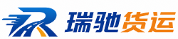 衡水附近回程货车调度｜工程机械爬梯车大件运输车调度